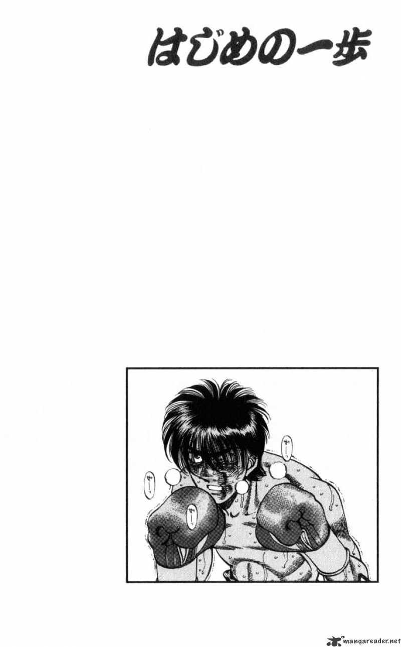 Hajime no Ippo: Fighting Spirit, Chapter 323 image 20